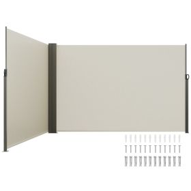 VEVOR Retractable Side Awning, 79''x 236'' Outdoor Privacy Screen, 180g Polyester Water-proof Retractable Patio Screen (Color: Beige, size: 79 x 236 inch)